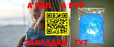mix Старая Купавна