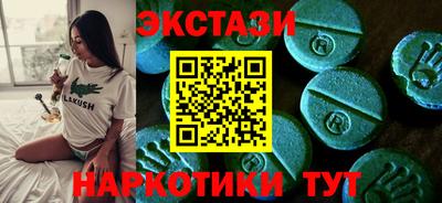 не бодяженный Среднеуральск