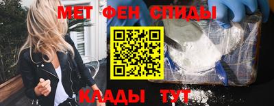 mix Старая Купавна
